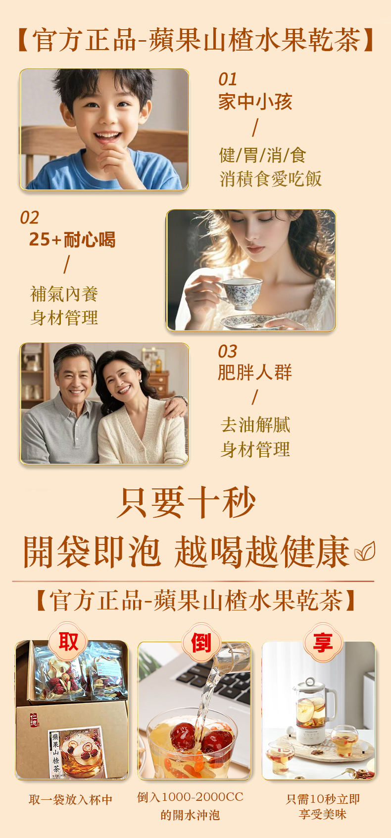 详情_017.jpg